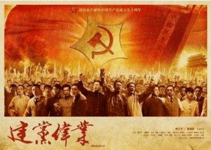 金币放置