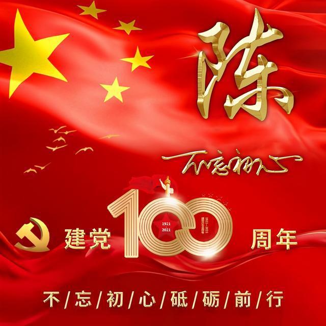 小狗救援行动选关版